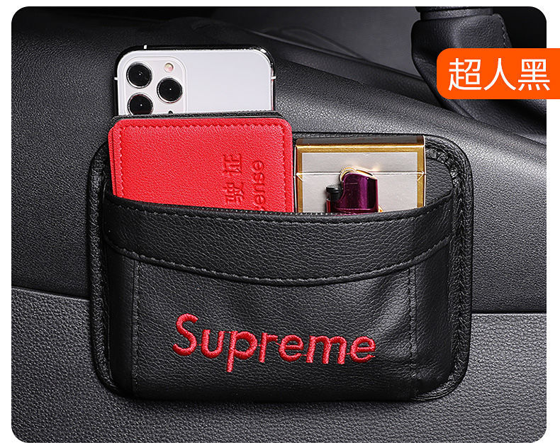 Automobile Storage Bag Leather Paste Hanging Mobile Phone Storage Bag Car Creativity Multifunctional Storage Box Garbage Bag Automobile Storage Bag Leather Paste Hanging Mobile Phone Storage Bag Car Creativity Multifunctional Storage Box Garbage Bag