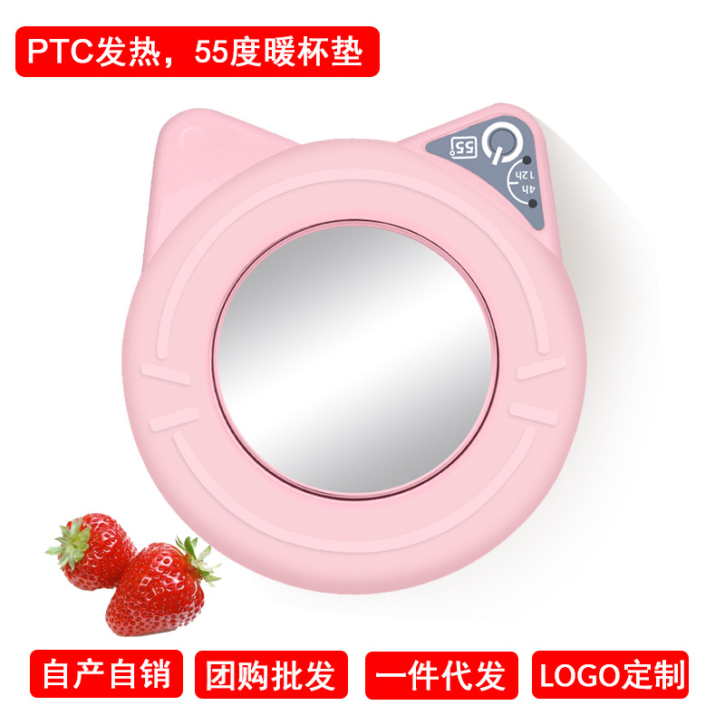 Cat-Shaped Thermal Cup Pad Insulated Coaster Cup Warming Holder 55 Degrees Thermal Cup Pad Constant Temperature Heating Coaster Warm Cup Warming Holder