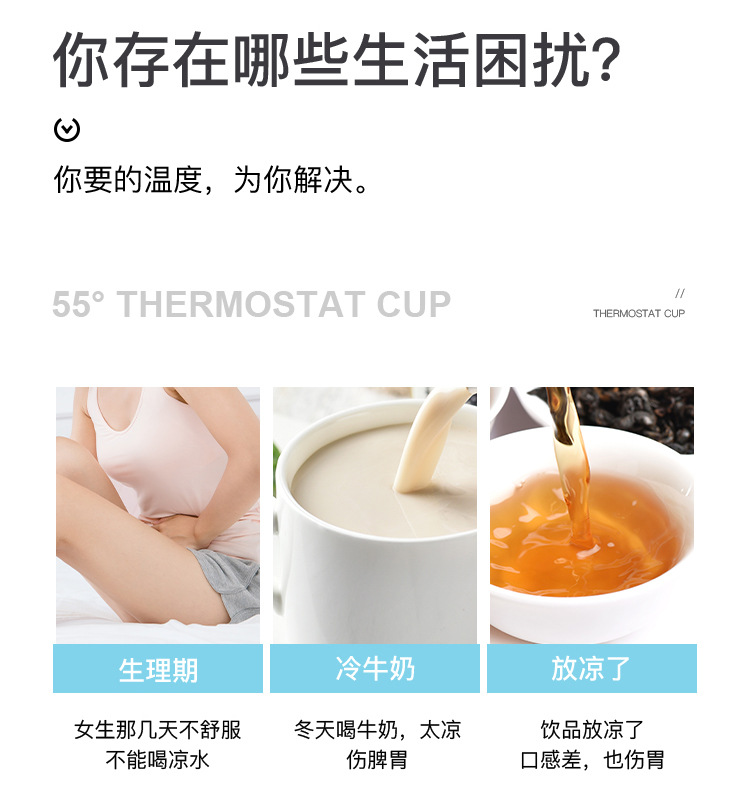 Cat-Shaped Thermal Cup Pad Insulated Coaster Cup Warming Holder 55 Degrees Thermal Cup Pad Constant Temperature Heating Coaster Warm Cup Warming Holder