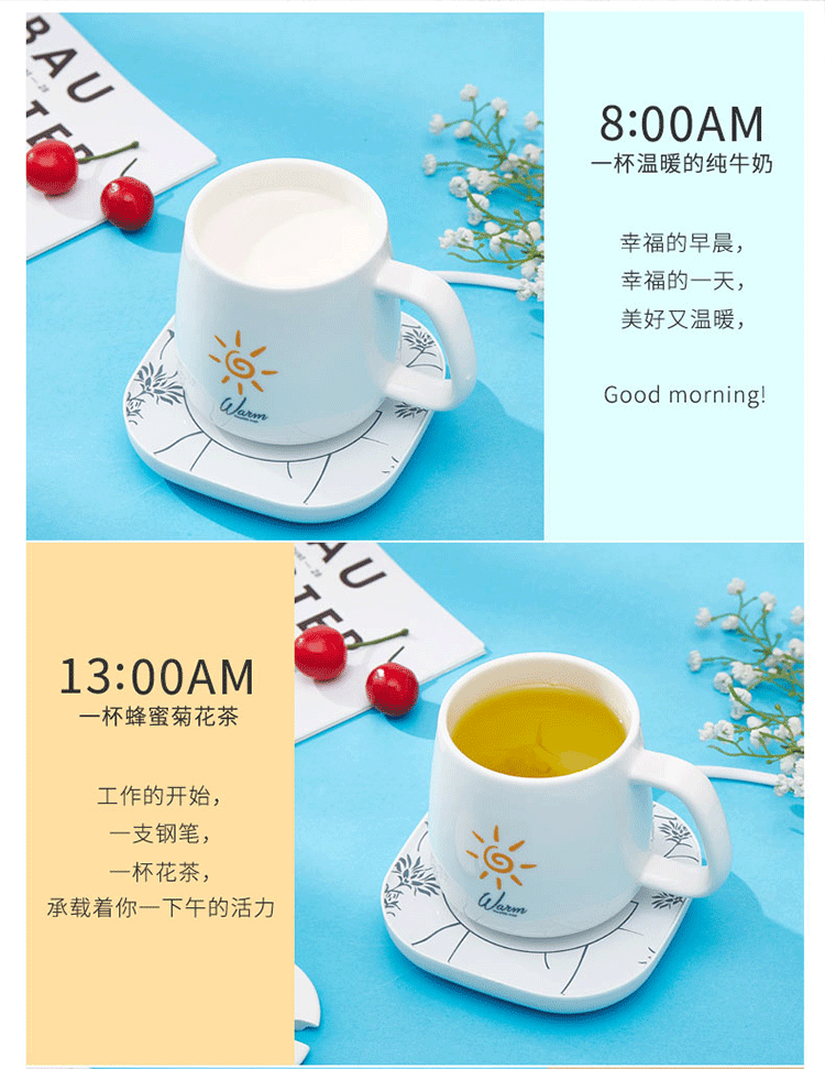 Internet Celebrity Thermal Cup 55 Degrees Heating Coaster Insulation Warm Cup Thermal Cup Pad Ceramic Heating Coaster
