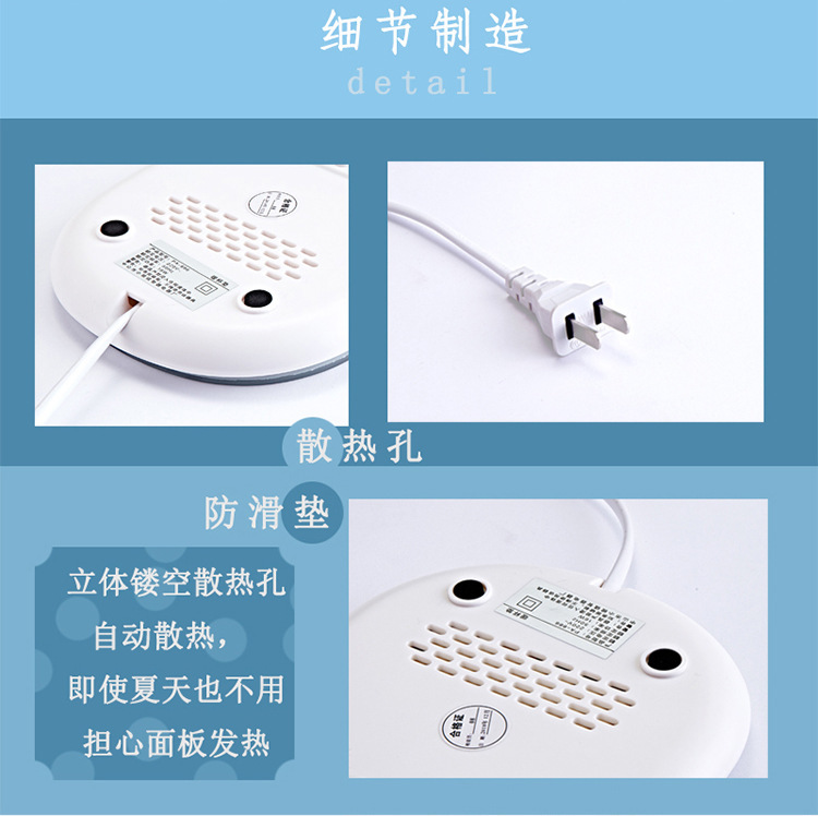 Internet Celebrity Thermal Cup 55 Degrees Heating Coaster Insulation Warm Cup Thermal Cup Pad Ceramic Heating Coaster