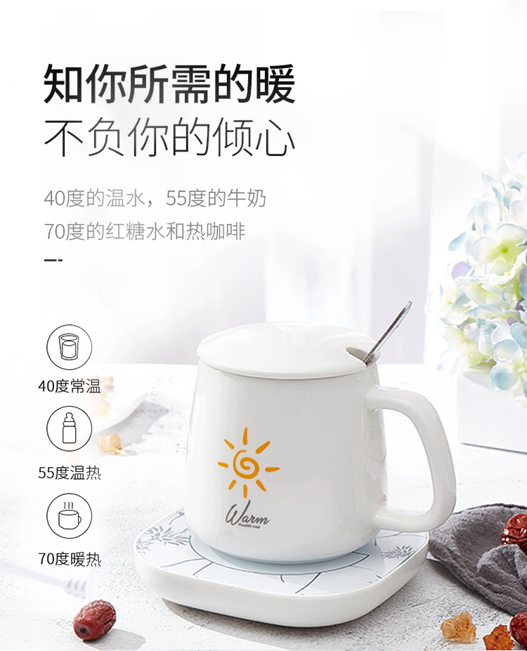 Internet Celebrity Thermal Cup 55 Degrees Heating Coaster Insulation Warm Cup Thermal Cup Pad Ceramic Heating Coaster