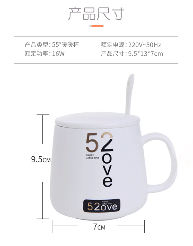 Internet Celebrity Thermal Cup 55 Degrees Heating Coaster Insulation Warm Cup Thermal Cup Pad Ceramic Heating Coaster