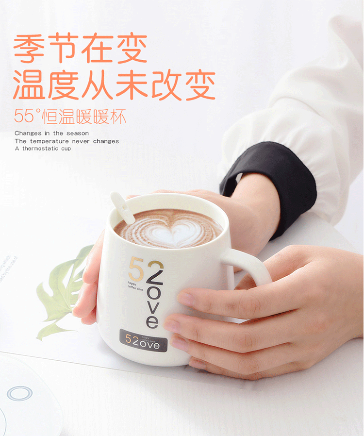 Internet Celebrity Thermal Cup 55 Degrees Heating Coaster Insulation Warm Cup Thermal Cup Pad Ceramic Heating Coaster