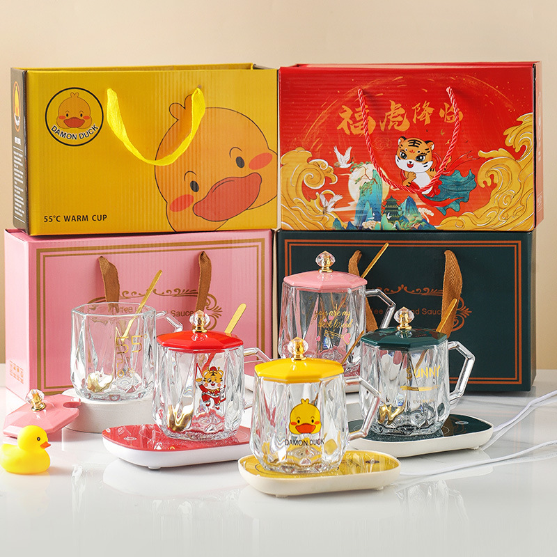 Small Yellow Duck Warm Cup Gift Box Glass 55 Degrees Constant Temperature Coaster Set TikTok Live Streaming on Kwai One Piece Dropshipping