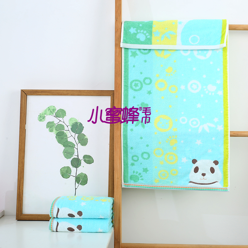 Bee Towel Positive and Negative 32-Strand Towel Face Wash Couple Towel Item No.: 800 Bee Towel Positive and Negative 32-Strand Towel Face Wash Couple Towel Item No.: 800