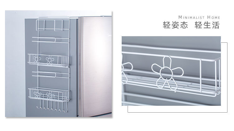 Refrigerator Shelf Refrigerator Side Wall Rack Creative Household Kitchen Utensils Plastic Wrap Rack Refrigerator Side Storage Rack