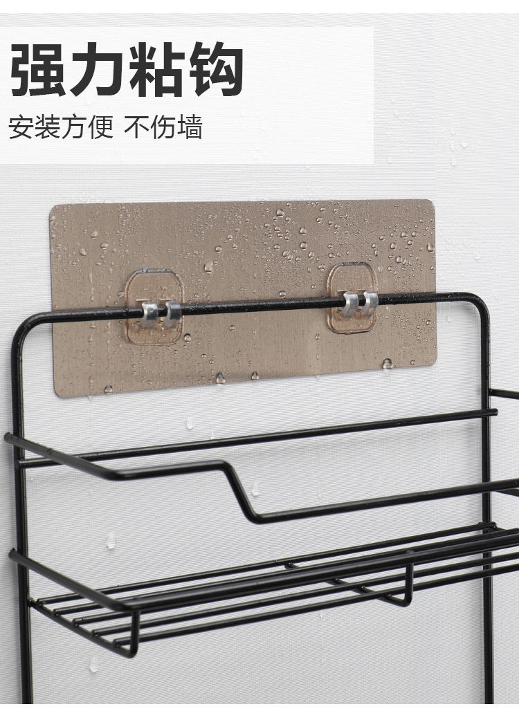 Refrigerator Shelf Refrigerator Side Wall Rack Creative Household Kitchen Utensils Plastic Wrap Rack Refrigerator Side Storage Rack