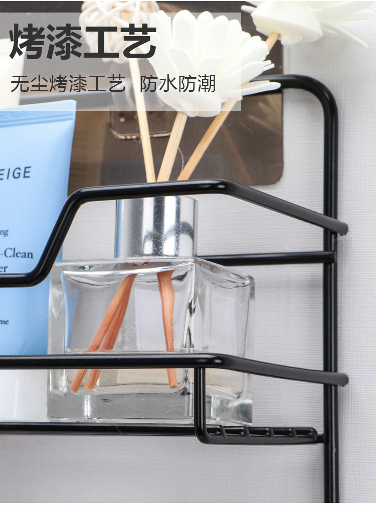 Refrigerator Shelf Refrigerator Side Wall Rack Creative Household Kitchen Utensils Plastic Wrap Rack Refrigerator Side Storage Rack