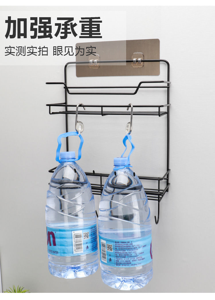 Refrigerator Shelf Refrigerator Side Wall Rack Creative Household Kitchen Utensils Plastic Wrap Rack Refrigerator Side Storage Rack