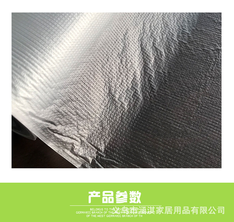 Plastic Wrap Factory Wholesale Freshness Protection Package Garbage Bag Xintiandi Xintiandi Running Stall PE Plastic Wrap Large Roll