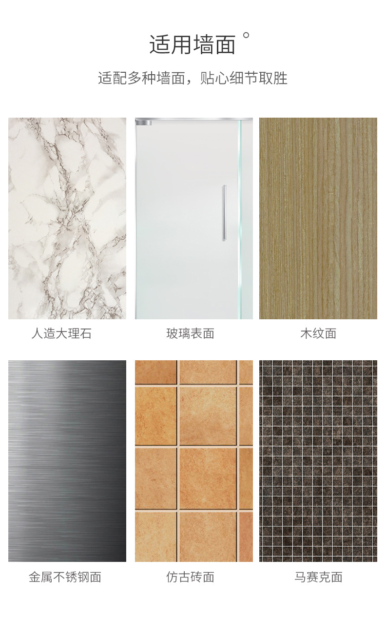 Plastic Wire-Wrap Board Bathroom Kitchen No Punching on Walls Storage Rack Living Room Bedroom Wall Storage Ledge Wall Hanging Plastic Wire-Wrap Board Bathroom Kitchen No Punching on Walls Storage Rack Living Room Bedroom Wall Storage Ledge Wall Hanging