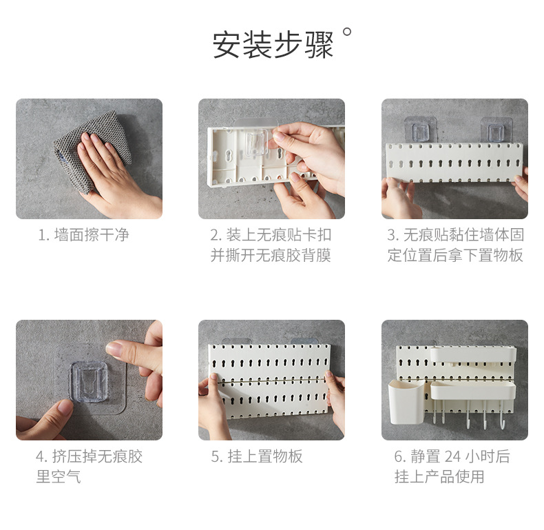 Plastic Wire-Wrap Board Bathroom Kitchen No Punching on Walls Storage Rack Living Room Bedroom Wall Storage Ledge Wall Hanging Plastic Wire-Wrap Board Bathroom Kitchen No Punching on Walls Storage Rack Living Room Bedroom Wall Storage Ledge Wall Hanging