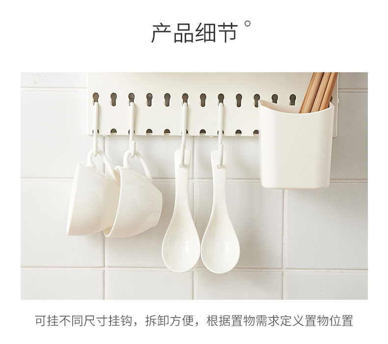 Plastic Wire-Wrap Board Bathroom Kitchen No Punching on Walls Storage Rack Living Room Bedroom Wall Storage Ledge Wall Hanging Plastic Wire-Wrap Board Bathroom Kitchen No Punching on Walls Storage Rack Living Room Bedroom Wall Storage Ledge Wall Hanging