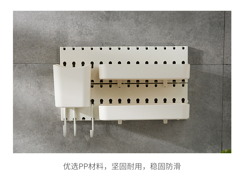 Plastic Wire-Wrap Board Bathroom Kitchen No Punching on Walls Storage Rack Living Room Bedroom Wall Storage Ledge Wall Hanging Plastic Wire-Wrap Board Bathroom Kitchen No Punching on Walls Storage Rack Living Room Bedroom Wall Storage Ledge Wall Hanging
