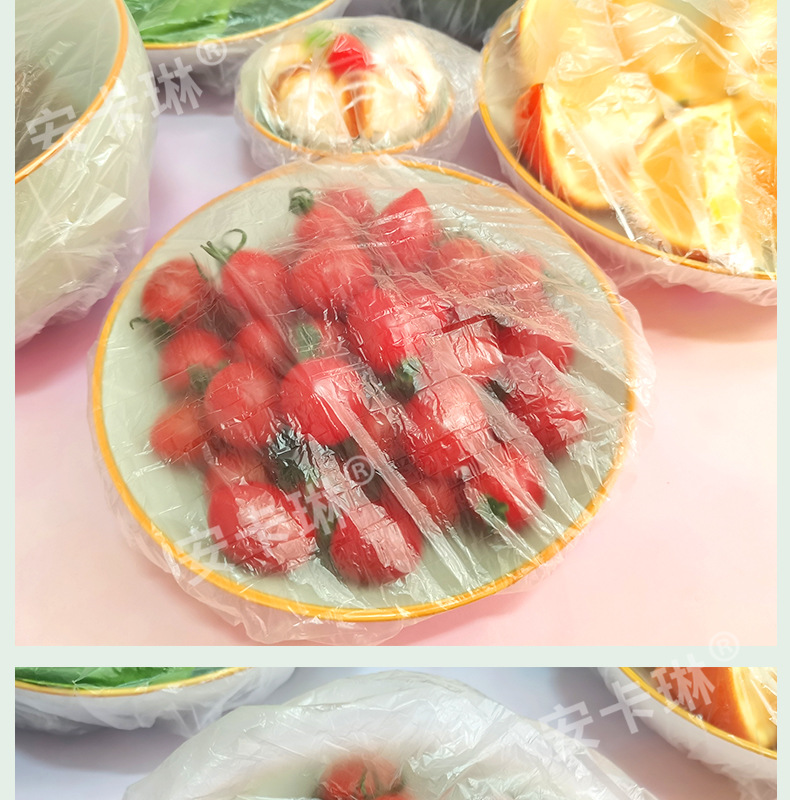 Disposable Plastic Wrap Cover Self-Sealing Freshness Protection Package Household Refrigerator Leftovers Sealing Fresh Cover Bowl and Plate Cover Wholesale