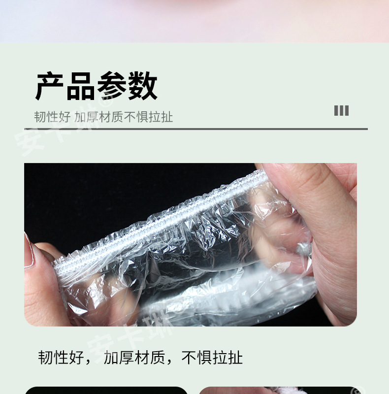 Disposable Plastic Wrap Cover Self-Sealing Freshness Protection Package Household Refrigerator Leftovers Sealing Fresh Cover Bowl and Plate Cover Wholesale