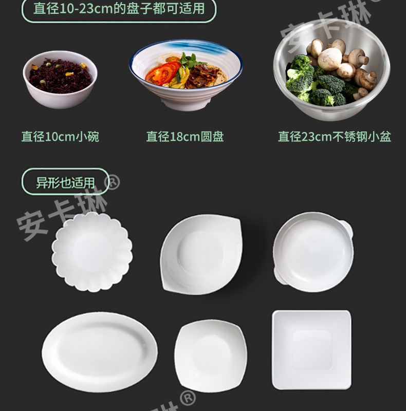 Disposable Plastic Wrap Cover Self-Sealing Freshness Protection Package Household Refrigerator Leftovers Sealing Fresh Cover Bowl and Plate Cover Wholesale