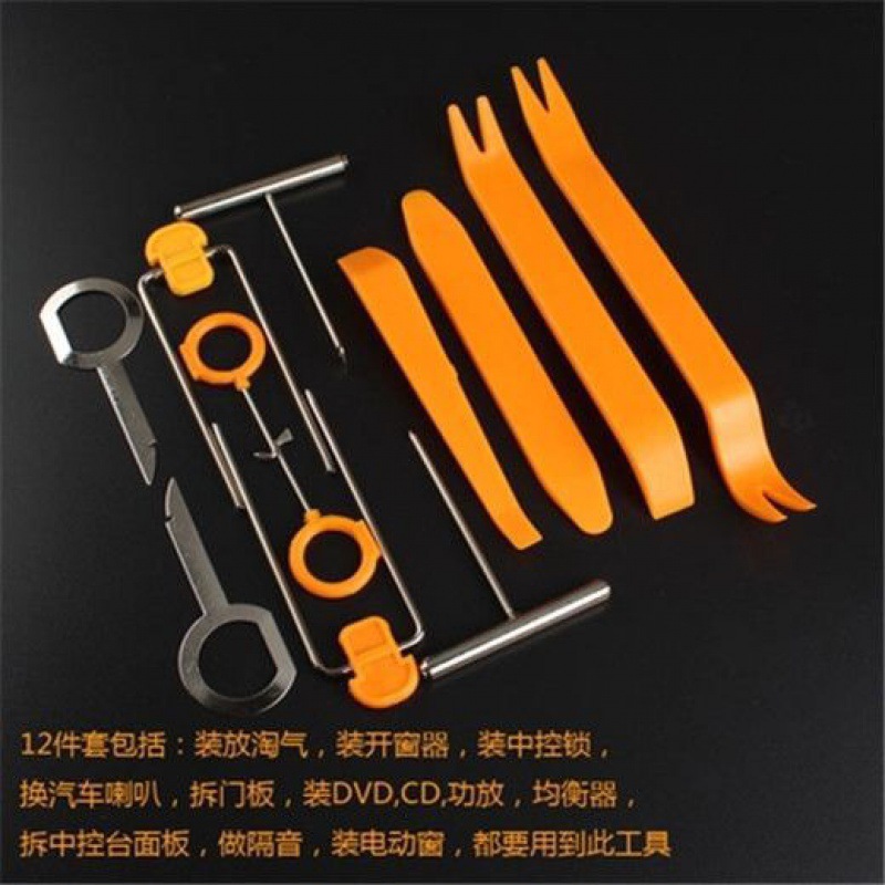 Car disassembly interior instrumentation table card audio navigation modification vehicle disassembly tools plastic pry bar pry board warping board