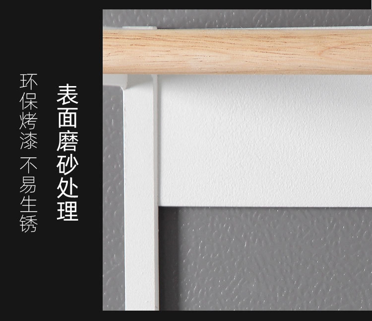 Japanese Iron Craft Refrigerator Storage Rack Magnetic Kitchen Storage Washing Machine Sidewall Hanger Plastic Wrap Tissue Storage Rack Japanese Iron Craft Refrigerator Storage Rack Magnetic Kitchen Storage Washing Machine Sidewall Hanger Plastic Wrap Tissue Storage Rack