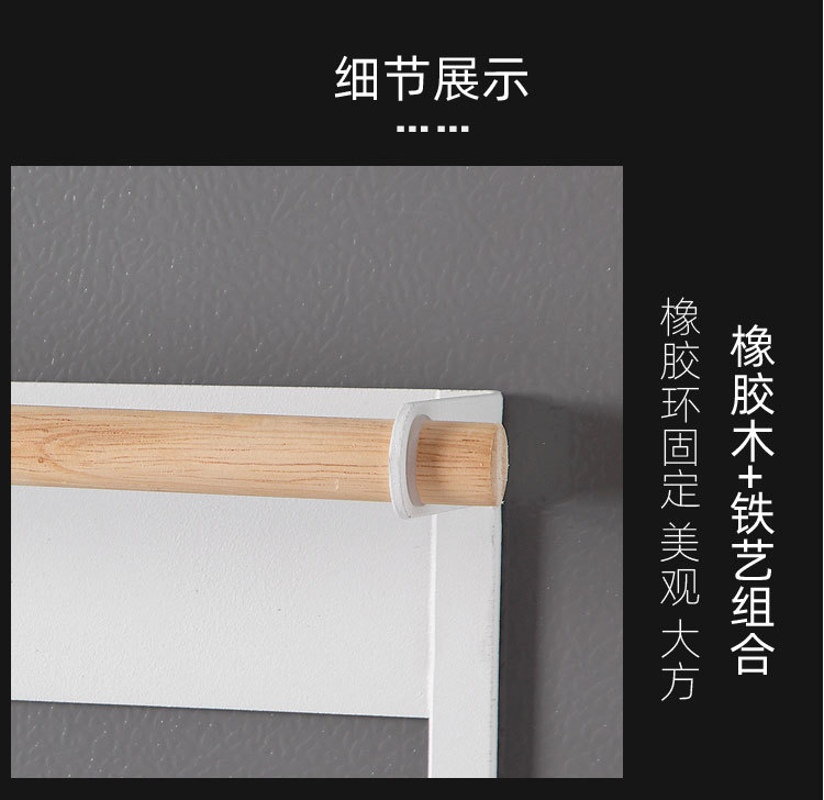 Japanese Iron Craft Refrigerator Storage Rack Magnetic Kitchen Storage Washing Machine Sidewall Hanger Plastic Wrap Tissue Storage Rack Japanese Iron Craft Refrigerator Storage Rack Magnetic Kitchen Storage Washing Machine Sidewall Hanger Plastic Wrap Tissue Storage Rack