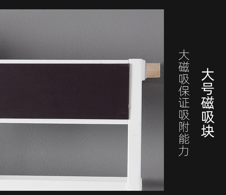 Japanese Iron Craft Refrigerator Storage Rack Magnetic Kitchen Storage Washing Machine Sidewall Hanger Plastic Wrap Tissue Storage Rack Japanese Iron Craft Refrigerator Storage Rack Magnetic Kitchen Storage Washing Machine Sidewall Hanger Plastic Wrap Tissue Storage Rack