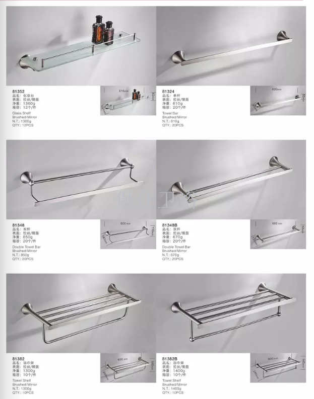 Towel rack toilet rack bathroom 304 stainless steel towel rack towel rack set
