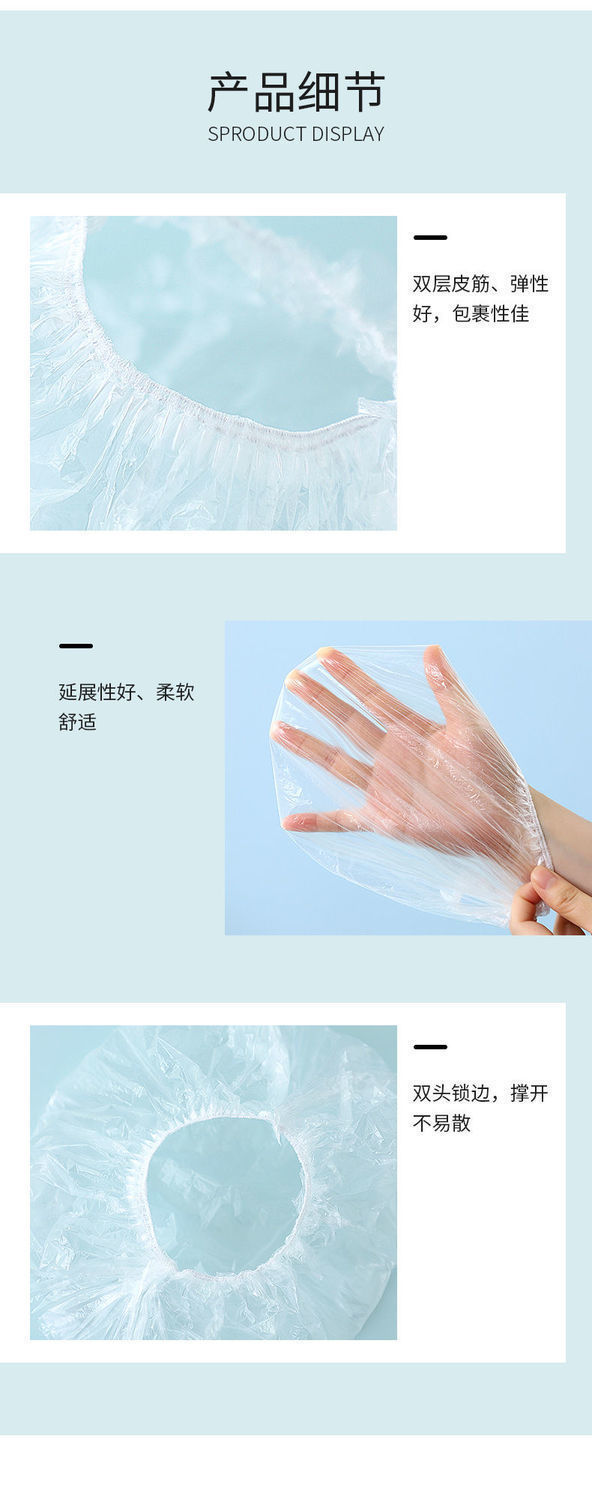 Plastic Wrap Cover Household Food Grade Refrigerator Lock Fresh Anti-Odor Gray Use Convenient Universal Retractable Fresh Cover Wholesale Plastic Wrap Cover Household Food Grade Refrigerator Lock Fresh Anti-Odor Gray Use Convenient Universal Retractable Fresh Cover Wholesale