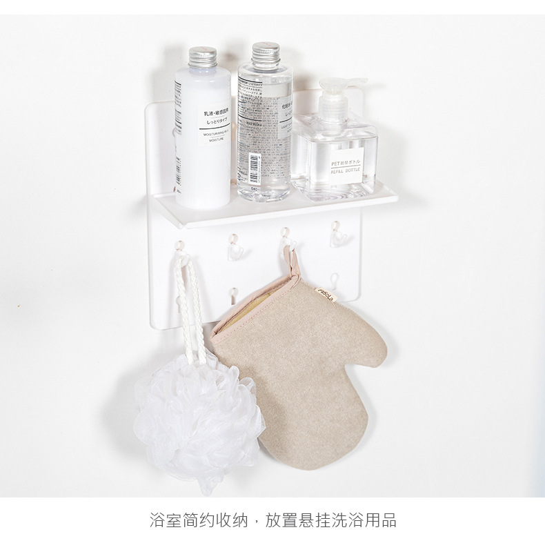 Punch-Free Plastic Wire-Wrap Board Storage Living Room And Kitchen Bedroom Partition Wall-Mounted College Student Dormitory Wall Storage Rack