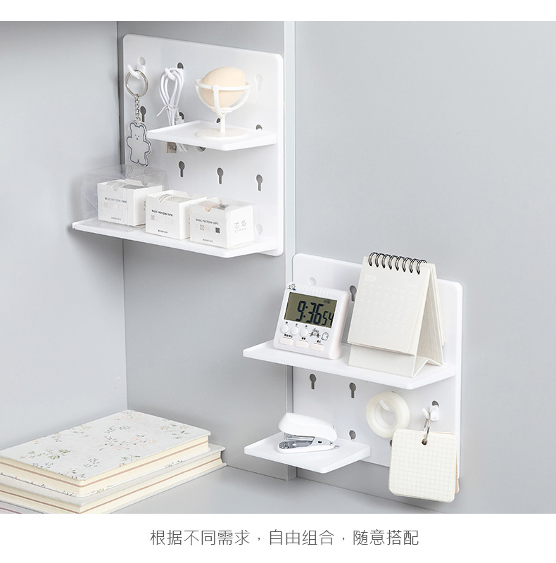 Punch-Free Plastic Wire-Wrap Board Storage Living Room And Kitchen Bedroom Partition Wall-Mounted College Student Dormitory Wall Storage Rack