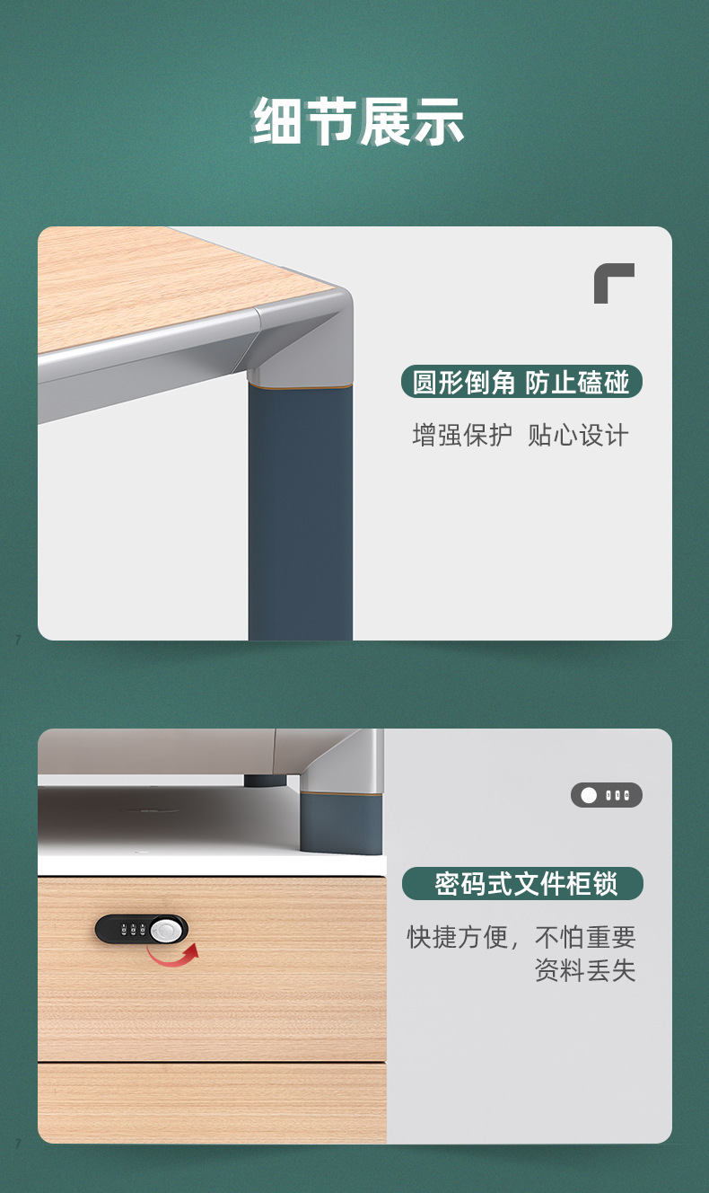 Diou Staff Table and Chair Combination Simple Modern Four-Person Station Computer Desk Office Desk with Chinese Screen Card Holder Office Furniture
