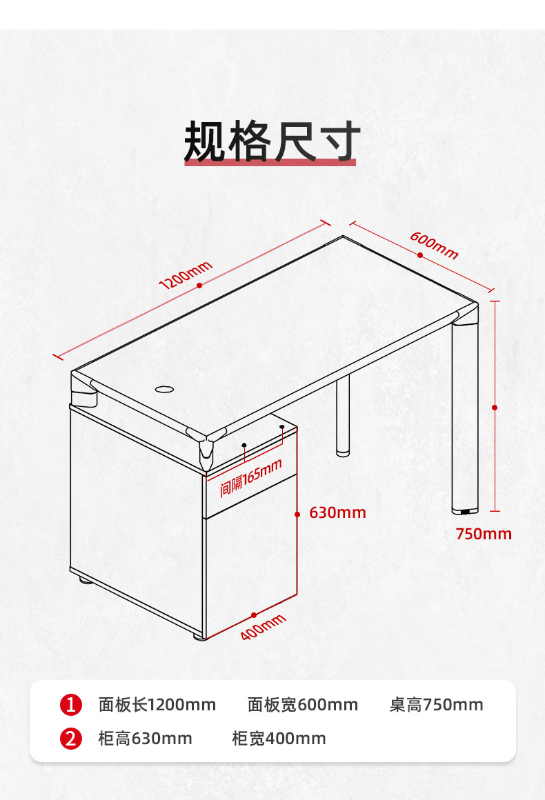 Diou Staff Table and Chair Combination Simple Modern Four-Person Station Computer Desk Office Desk with Chinese Screen Card Holder Office Furniture