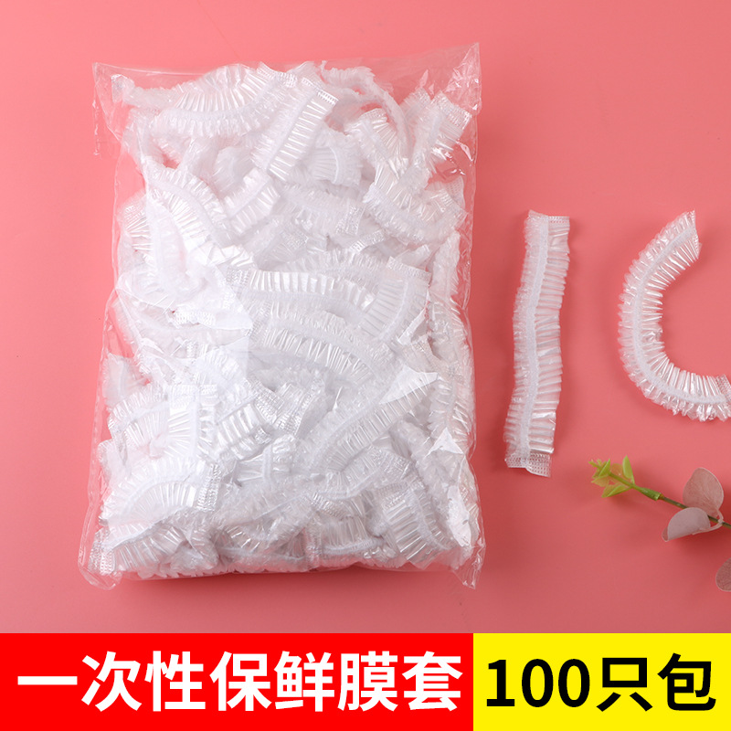 Disposable Fresh-Keeping Sets Refrigerator Food Anti-Odor Plastic Wrap Cover Food Cover Dustproof Disposable Food Cover