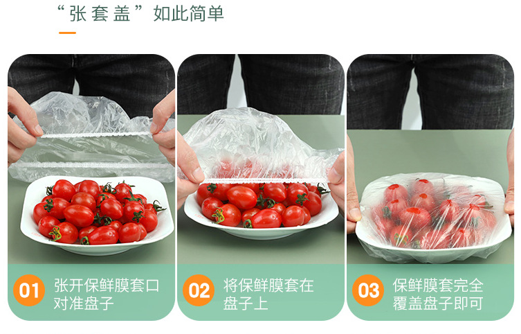 Household Kitchen 100 PCs Disposable Food Cover Disposable Bowl Cover Dust Cover Transparent Food Cover Plastic Wrap