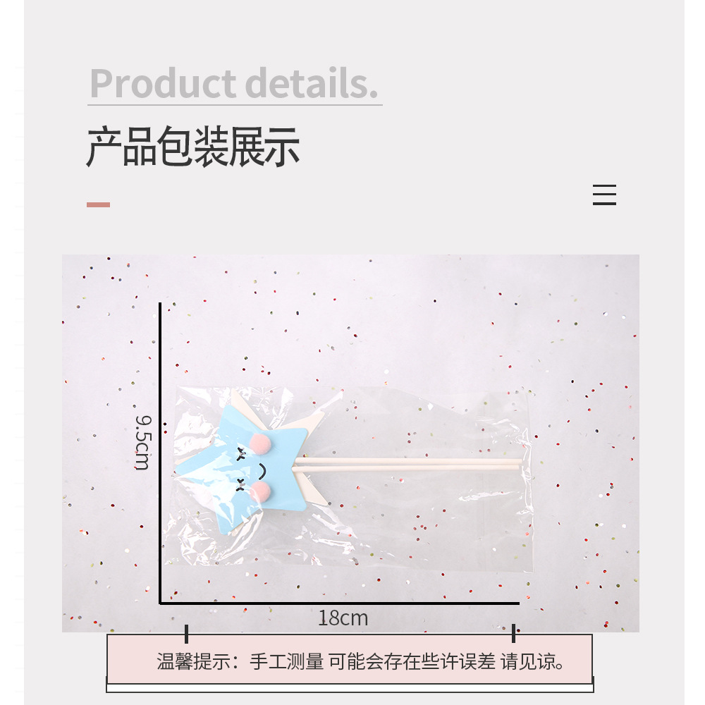 Cute fur ball cloud star cake decoration card smiling face cloud birthday cake decoration card dessert table decoration card Cute fur ball cloud star cake decoration card smiling face cloud birthday cake decoration card dessert table decoration card