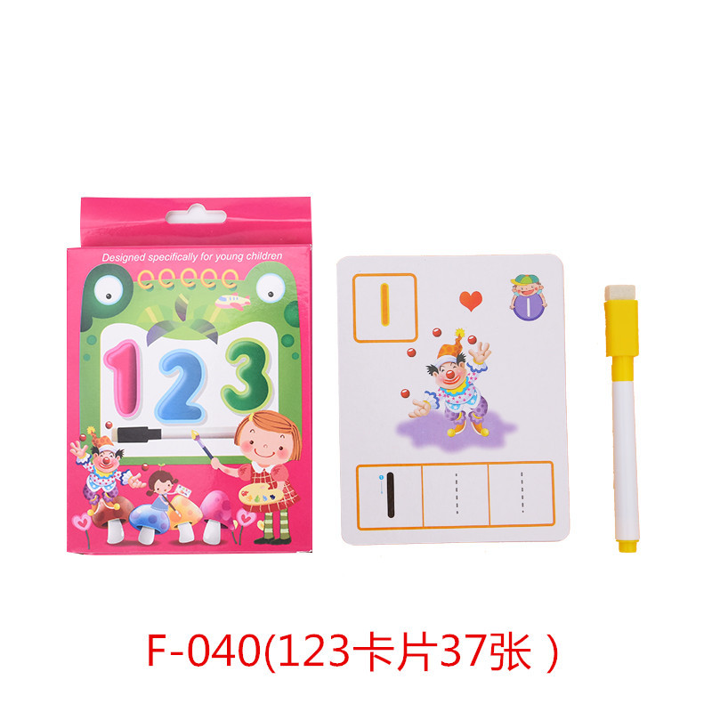 Children's English Enlightening Early Education Card Educational Toy Baby Reading Picture Literacy Study Table Game Card Cross-Border Supply Children's English Enlightening Early Education Card Educational Toy Baby Reading Picture Literacy Study Table Game Card Cross-Border Supply