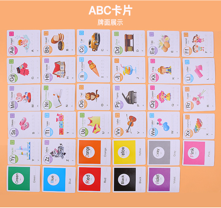 Children's English Enlightening Early Education Card Educational Toy Baby Reading Picture Literacy Study Table Game Card Cross-Border Supply Children's English Enlightening Early Education Card Educational Toy Baby Reading Picture Literacy Study Table Game Card Cross-Border Supply