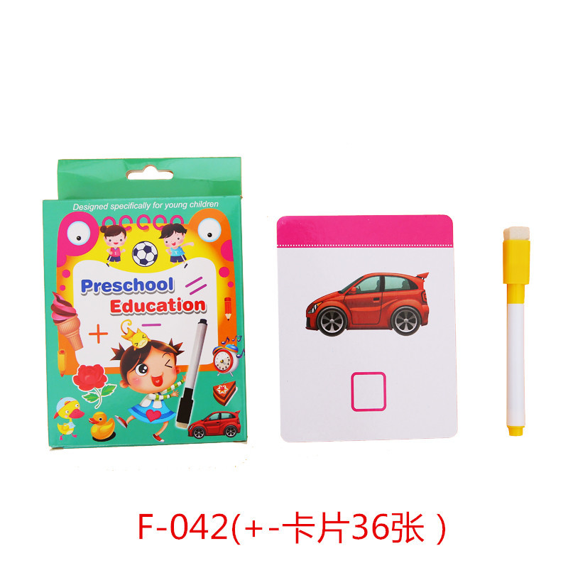 Children's English Enlightening Early Education Card Educational Toy Baby Reading Picture Literacy Study Table Game Card Cross-Border Supply Children's English Enlightening Early Education Card Educational Toy Baby Reading Picture Literacy Study Table Game Card Cross-Border Supply