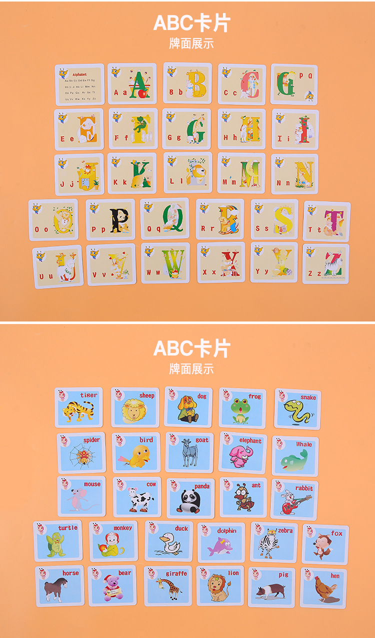 Children's English Enlightening Early Education Card Educational Toy Baby Reading Picture Literacy Study Table Game Card Cross-Border Supply Children's English Enlightening Early Education Card Educational Toy Baby Reading Picture Literacy Study Table Game Card Cross-Border Supply