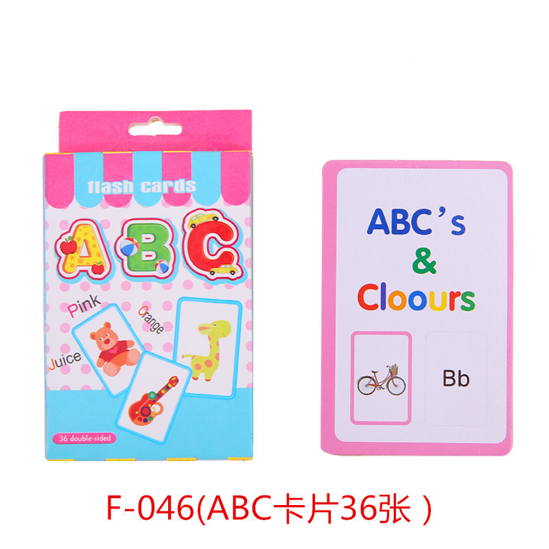 Children's English Enlightening Early Education Card Educational Toy Baby Reading Picture Literacy Study Table Game Card Cross-Border Supply Children's English Enlightening Early Education Card Educational Toy Baby Reading Picture Literacy Study Table Game Card Cross-Border Supply