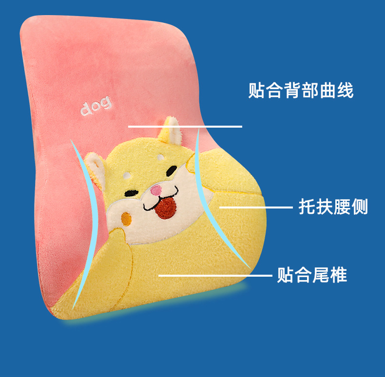 Cartoon Animal Seal Shark Memory Foam Lumbar Pillow Plush Nap Lying Pillow Office Chair Backrest Cushion Cartoon Animal Seal Shark Memory Foam Lumbar Pillow Plush Nap Lying Pillow Office Chair Backrest Cushion