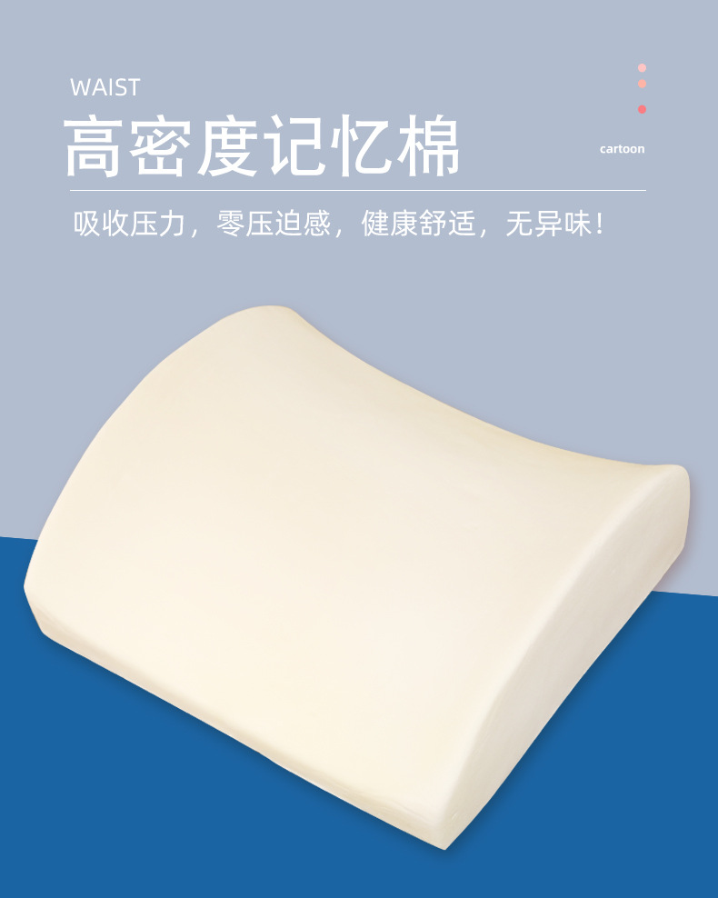 Cartoon Animal Seal Shark Memory Foam Lumbar Pillow Plush Nap Lying Pillow Office Chair Backrest Cushion Cartoon Animal Seal Shark Memory Foam Lumbar Pillow Plush Nap Lying Pillow Office Chair Backrest Cushion