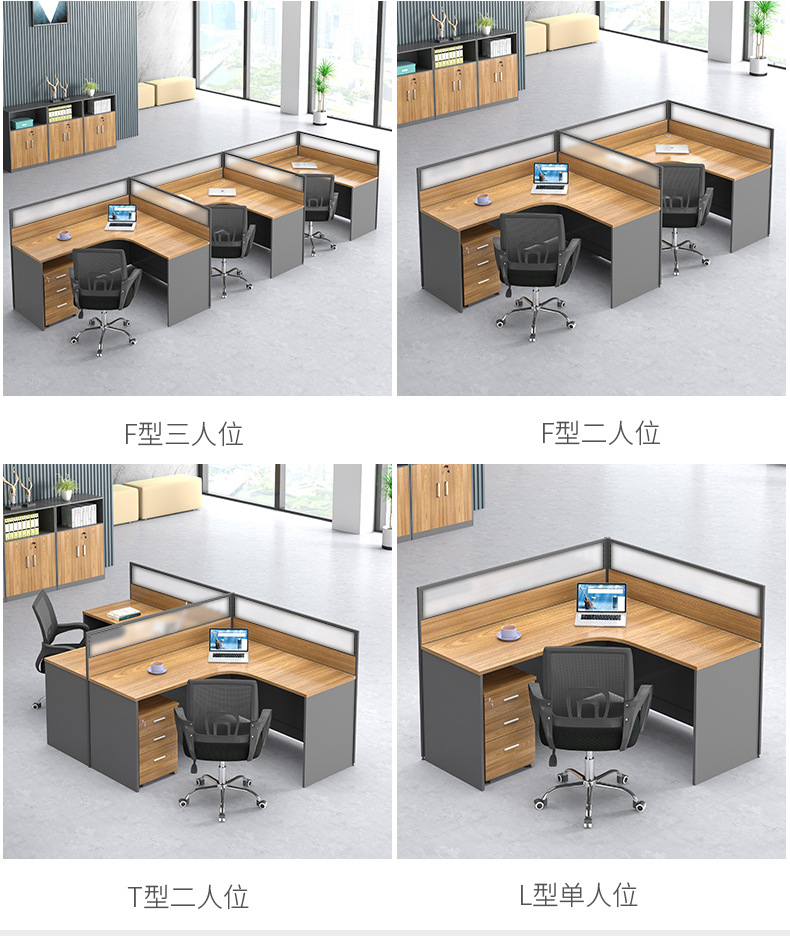 Staff Table Office Desk and Chair Combination Computer Desk Simple Office Furniture Staff Desk Office Card Partition Screen Table Staff Table Office Desk and Chair Combination Computer Desk Simple Office Furniture Staff Desk Office Card Partition Screen Table