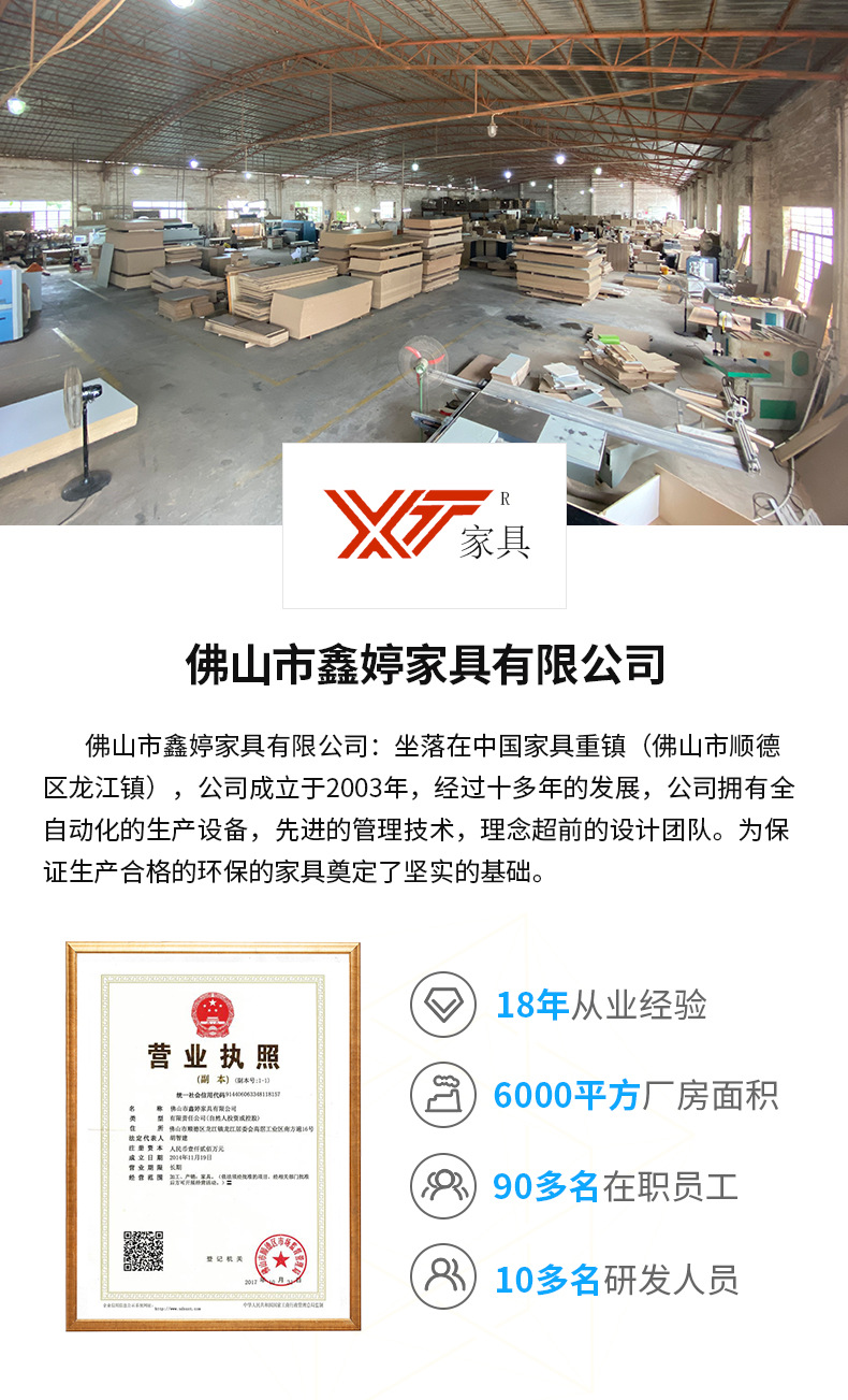 Staff Table Office Desk and Chair Combination Computer Desk Simple Office Furniture Staff Desk Office Card Partition Screen Table Staff Table Office Desk and Chair Combination Computer Desk Simple Office Furniture Staff Desk Office Card Partition Screen Table