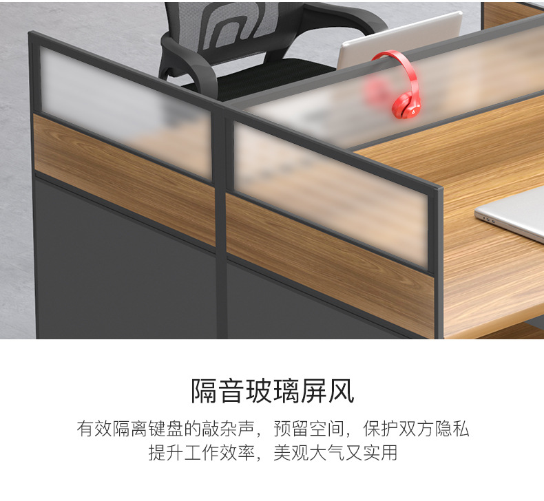 Staff Table Office Desk and Chair Combination Computer Desk Simple Office Furniture Staff Desk Office Card Partition Screen Table Staff Table Office Desk and Chair Combination Computer Desk Simple Office Furniture Staff Desk Office Card Partition Screen Table