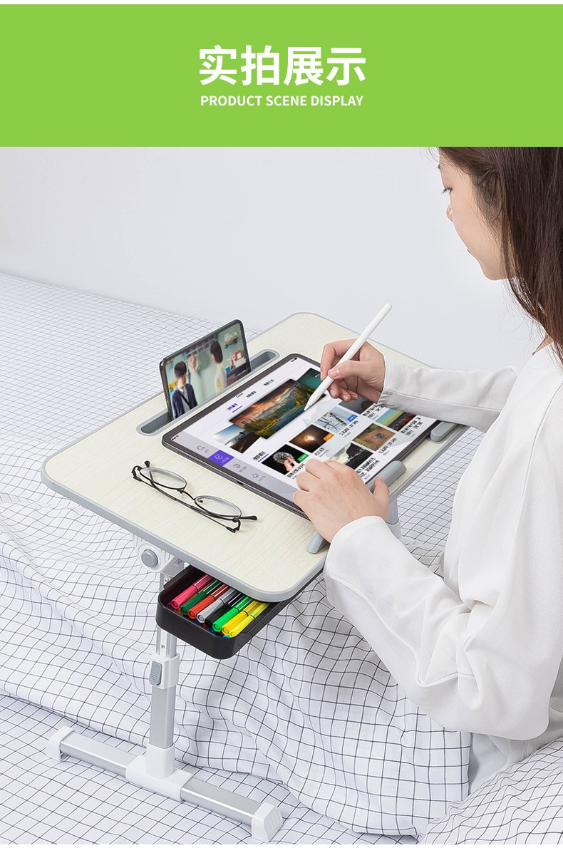 Laptop Desk Bed Folding Table Lifting Portable Table Board Card Slot Drawer Computer Desk Manufacturer Amazon