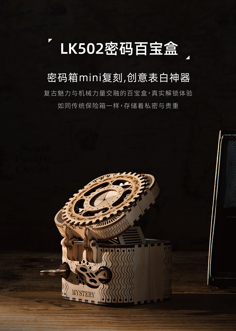 Robotime Robotime Wooden Toys 3D Hand-Assembled Pendulum Clock Educational Ornaments Source Manufacturer Exclusive for Cross-Border Robotime Robotime Wooden Toys 3D Hand-Assembled Pendulum Clock Educational Ornaments Source Manufacturer Exclusive for Cross-Border
