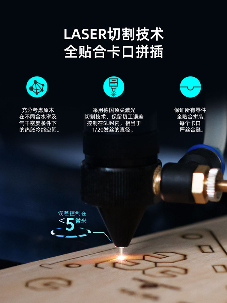 Robotime Robotime Wooden Toys 3D Hand-Assembled Pendulum Clock Educational Ornaments Source Manufacturer Exclusive for Cross-Border Robotime Robotime Wooden Toys 3D Hand-Assembled Pendulum Clock Educational Ornaments Source Manufacturer Exclusive for Cross-Border