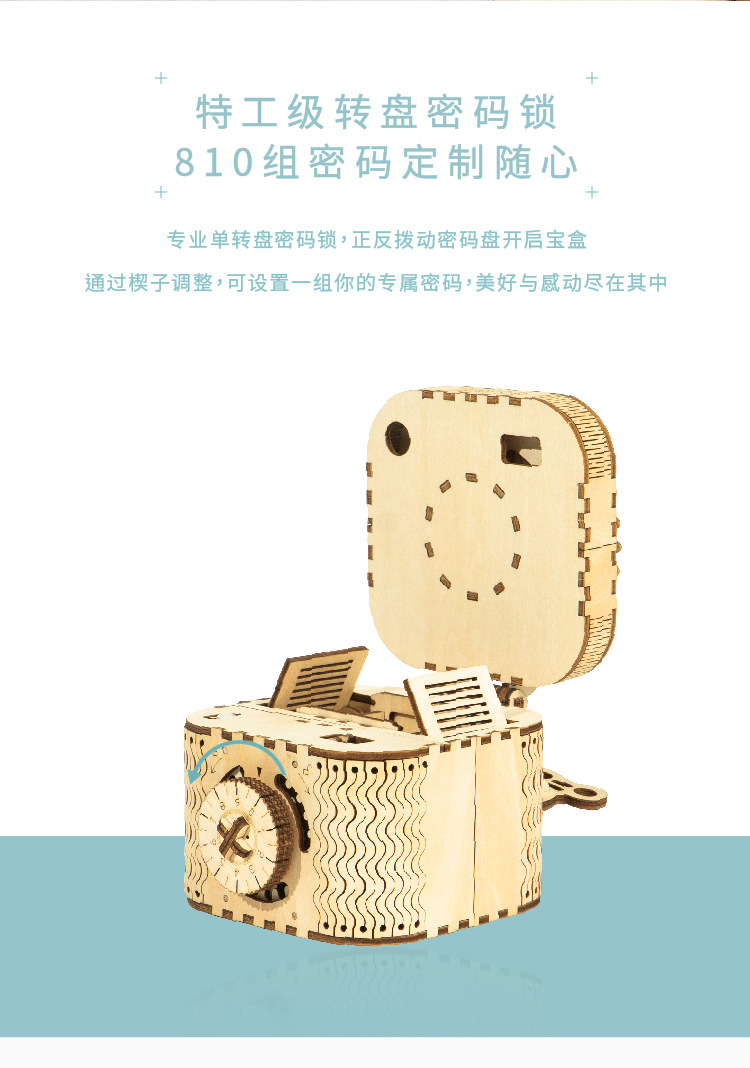 Robotime Robotime Wooden Toys 3D Hand-Assembled Pendulum Clock Educational Ornaments Source Manufacturer Exclusive for Cross-Border Robotime Robotime Wooden Toys 3D Hand-Assembled Pendulum Clock Educational Ornaments Source Manufacturer Exclusive for Cross-Border