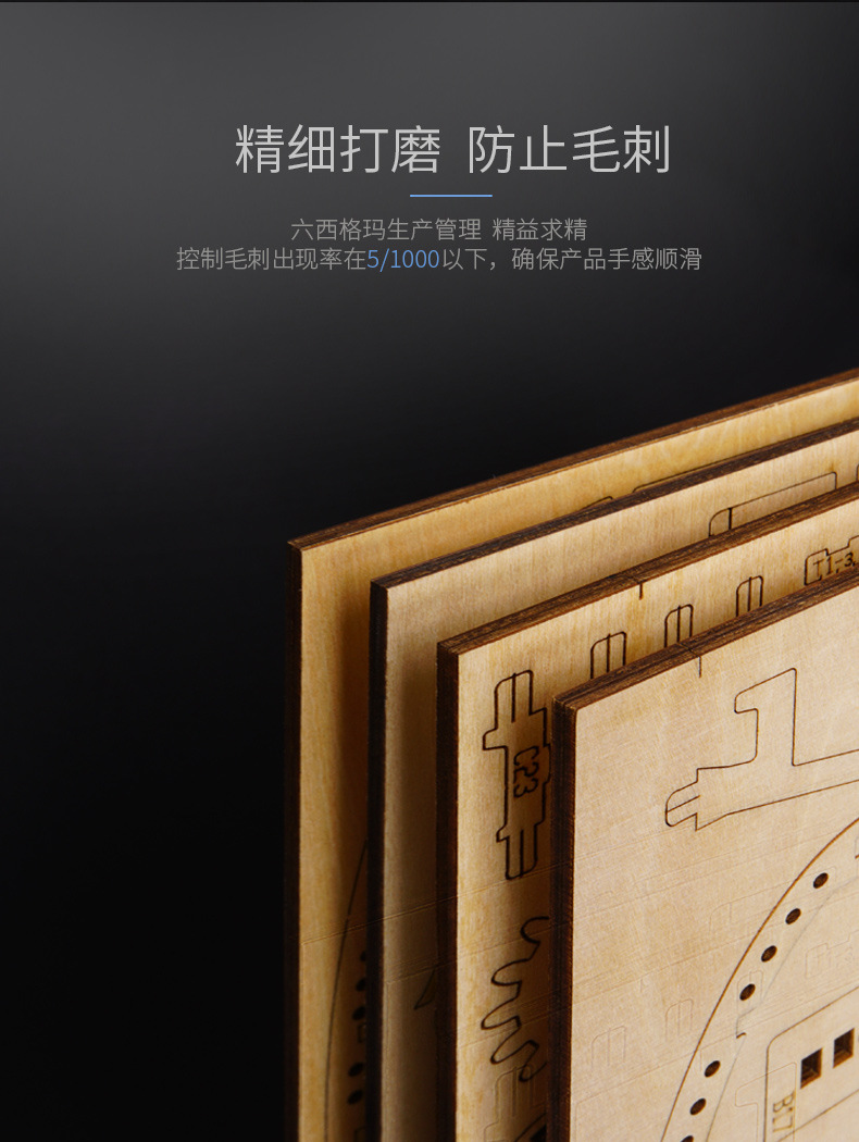 Robotime Robotime Wooden Toys 3D Hand-Assembled Pendulum Clock Educational Ornaments Source Manufacturer Exclusive for Cross-Border Robotime Robotime Wooden Toys 3D Hand-Assembled Pendulum Clock Educational Ornaments Source Manufacturer Exclusive for Cross-Border